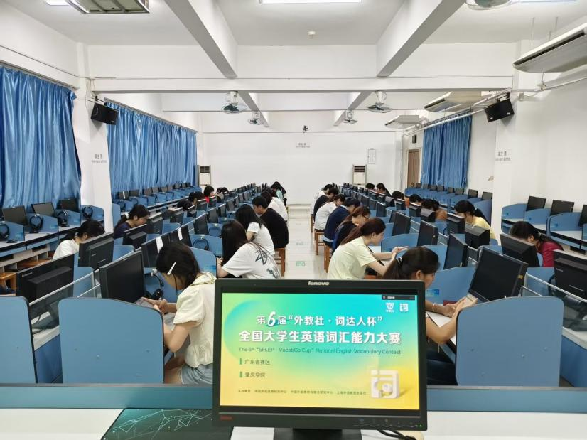 公司学子在2026年第六届“外教社·词达人杯”全国老员工英语词汇能力大赛喜获佳绩